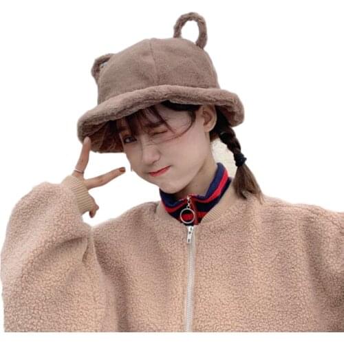 SUOGRY Bucket Hat Women 2019 Winter Hats For Women Warm Plush Hats Cartoon Cat Cap Bowl Fisherman Hat Winter Hats for Women