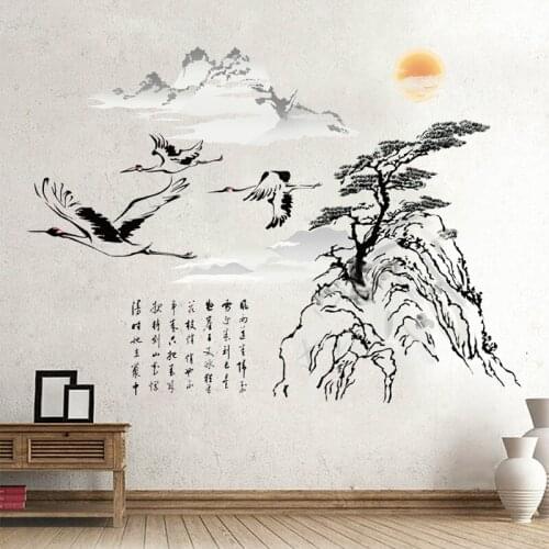Watercolor painting sunrise mountain scenery wall sticker Vinyl DIY art wall decals for Living room study home decor sticker