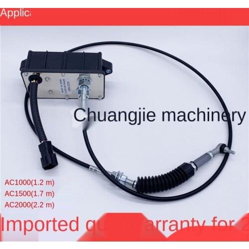 The excavator is suitable for Sany sy75 / 155 / 215 / 235-8 refueling motor, Lovol XCMG Liugong throttle motor