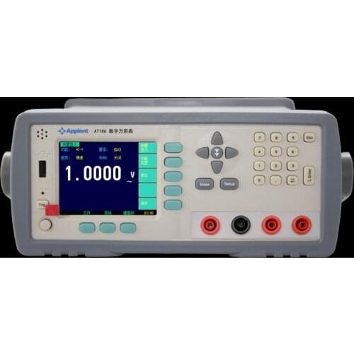 New Digital Multimeter Quickly And Accurately Measure Voltage Resistance And Current