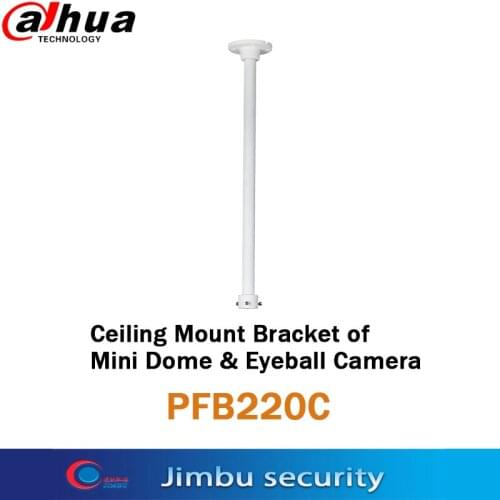 Dahua Ceiling Mount Bracket PFB220C Neat & Integrated design Aluminum CCTV Bracket for Mini Dome & Eyeball Camera
