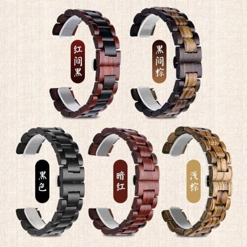 Wooden Bracelet for Apple Watch 5 4 40mm 44mm Natural Hand-Made Wooden Replacement Strap for iwatch 3 2 1 38mm 42mm Accessories