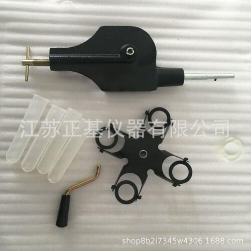 Hand operated centrifugal precipitator teaching instruments in primary and secondary schools