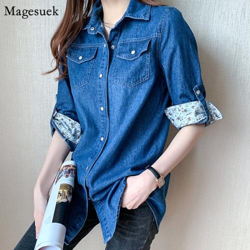 New Autumn Vintage Denim Button Up Shirt Coat Korean Long Sleeve Top Women Jacket Plus Size Loose Casual Blouse Women 2021 11968