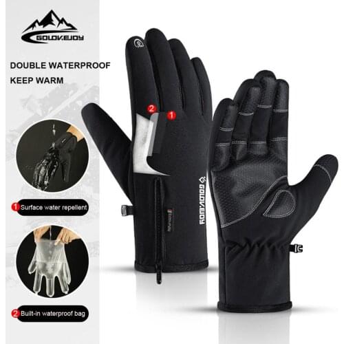 High Quality Winter Men Gloves Touch Screen Male Minus 30℃ cold Thicken Warm Wool Velvet Solid Men Business Gloves Autumn