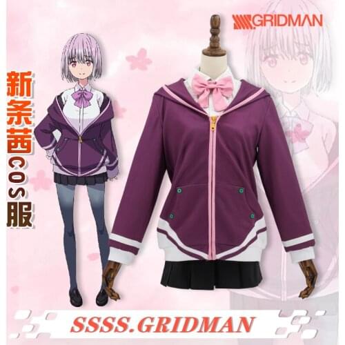 Anime! SSSS.GRIDMAN Shinjo Akane School Uniform Cosplay Costume Fashion Women Daily Suit New Free Shipping