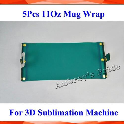 5Pcs 11oz Latte Mug Rubber Clamp Silicone Fixture Print Mug wrap for 3D Sublimation machine Sublimation Mug