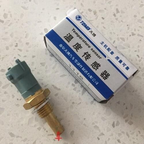 Water temperature sensor for Great wall Wingle5/6 4D20B 2.0T diesel engine