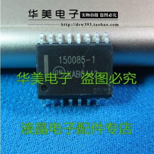 150085-1 car chip computer board