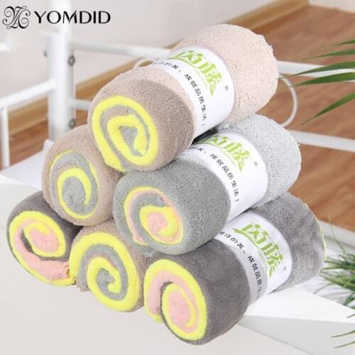 Superfine Fiber Face Towel Solid Color Towels 35x75cm Soft and Absorbent Cleaning Plain Towel Hotel Home Bathroom Daily Gifts