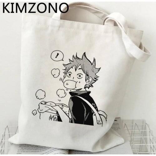 Haikyuu shopping bag bolsas de tela bolsa recycle bag grocery shopper shopping bag boodschappentas net sacola tote sac toile