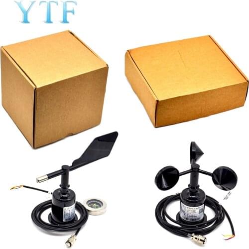 Three cups of wind speed sensor / wind direction wind direction meter (RS485 / 232, 4-20mA / 0-5V)