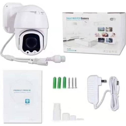 2MP 1080P Outdoor Water-proof Wireless PTZ IP Camera