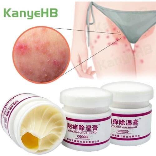 3pcs Remove Odor Antibacterial Cream Pussy Underarm Armpit Intimate Deodorant Pruritus Dermatitis Herbal Anti-itch Ointment A537