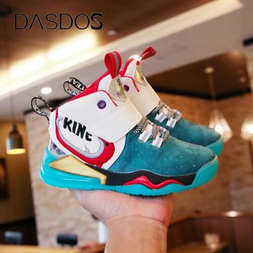 DASDOS Kids Sneakers
