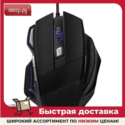 Exegate Mice And Keyboards