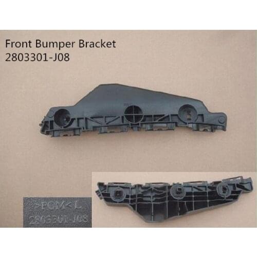 Front Bumper Bracket 2803301-J08 2803302-J08 for Great Wall Voleex C30 CC7150CE00