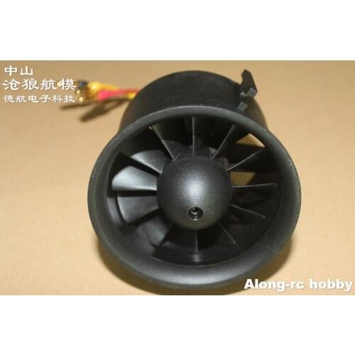 Freewing 70mm EDF 12 blades Inrunner Brushless motor 6S E7218 ( 2500g thrust ) or 6S E7219 cw/ccw for AL-37 AIRLINER plane Part