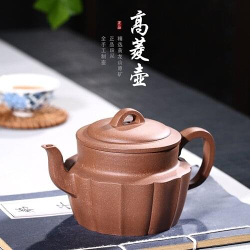 Wholesale undressed ore old period of high mud rib jug of the engineering suez energy all hand a undertakes the teapot