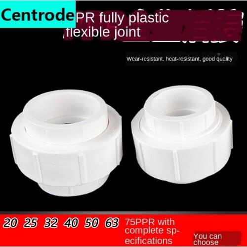 Ppr Full Plastic Live Connection 1/2IN 3/4IN 1 Inch 20/25/32/40/50/63/75 Hot Melt Water Pipe Pipe Joint Fittings