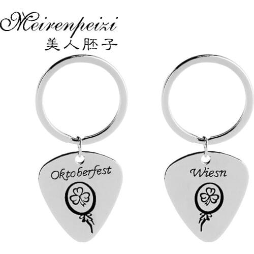 Handstamped Letter Key Chain Personalized Beer Key Ring Gift for Him Wedding Party Fathers Day Gift Keychain