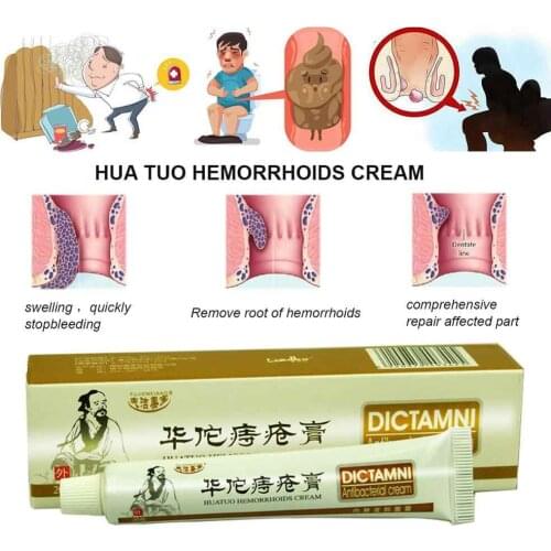 20g Hua Tuo Herbal Hemorrhoids Cream Effective Treatment Internal Hemorrhoids Piles External Anal Fissure