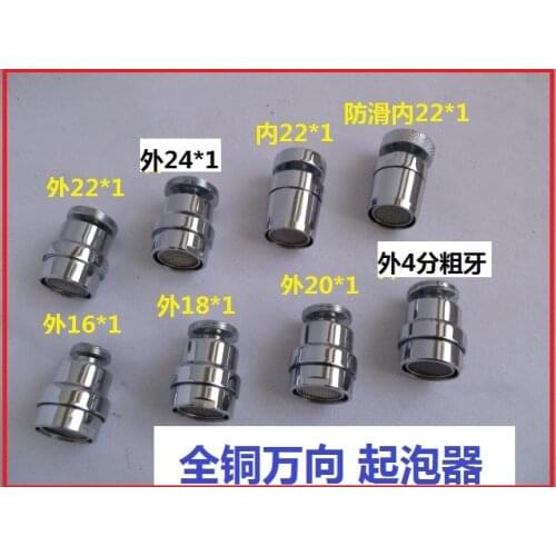 Vidric Basin kitchen faucet universal bubbler splash water saver filter faucet outlet accessories