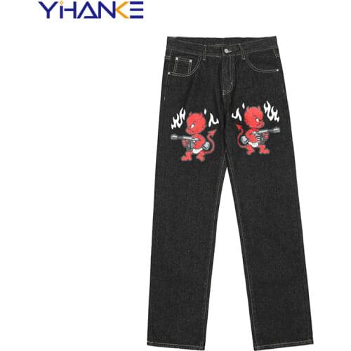 YIHANKE Straight Jeans For Men