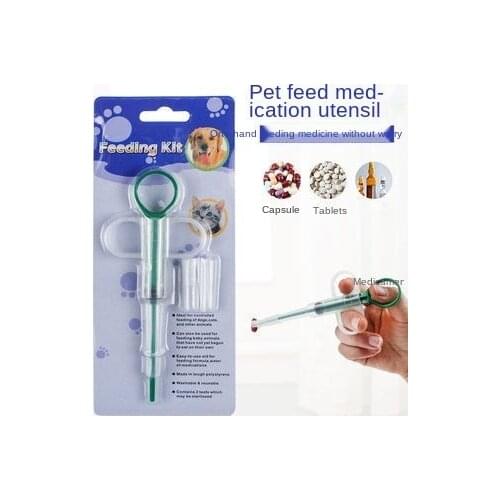 1PCS Pet Syringe Tablet Pill Gun Piller Push Dispenser Medicine Water Milk Syringe Dog Cat Tube Feeder Tools Dog Accessories