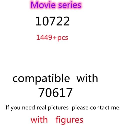 1449pcs 10722 Building Block Toy Movie Series 70617 Assembled Building Block Childrens Toy Gifts