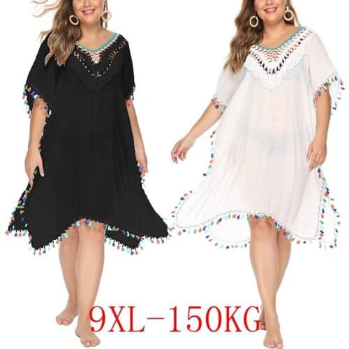 HONGRUILONG Womens Beachwear