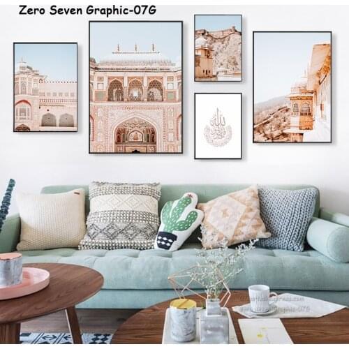 Canvas Painting Picture Vintage Mosque Architecture Islamic Calligraphy Art Poster Print Gallery Wall Art Decor For Living Room