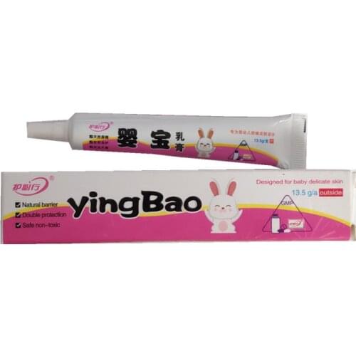 Yingbao Cream is specially designed for infants and young childrens delicate skin 1pcs