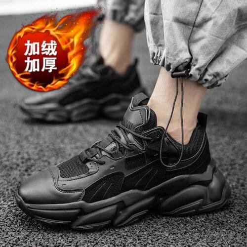 Мужские кеды NASBAVI China At AliExpress