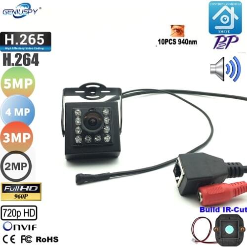 2MP 3MP 4MP 5MP P2P Onvif Audio IR Night Vision CCTV Video Surveillance Micro Network Cam 940nm Mini IR IP Camera Bird Nest