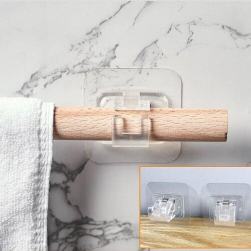 2PCS Shower Curtain Rod Holder Self Adhesive Towel Rod Bracket Hook
