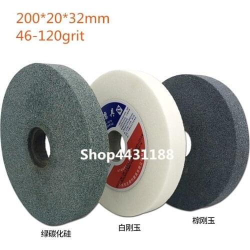 200*20*32mm White/Brown Corundum Polishing Wheel Grinding Machine Polishing Wheel Abrasive Tools For Metal,Hardware,Jewelry