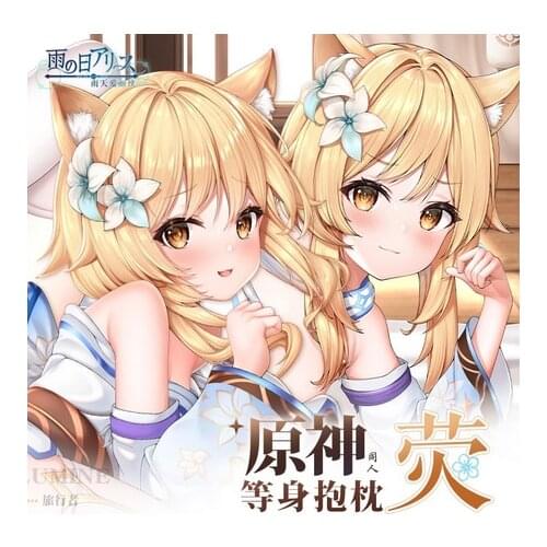 Lumine Genshin Impact Dakimakura Hugging Body Pillow Case Otaku Anime Pillow Cushion Cover Cosplay Decorative Cute Birthday Gift