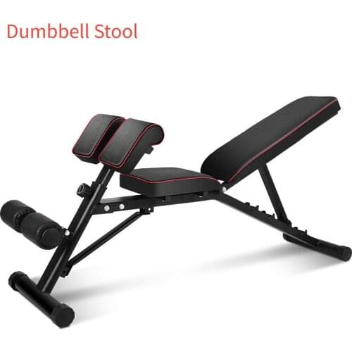 Multifunctional Sit-Up Board Indoor Fitness Roman Chair Stainless Steel Pipe Abdominal Boards Dumbbell Stool MK4020661