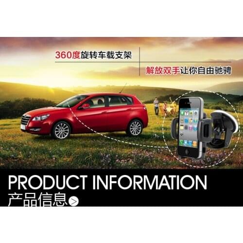 Universal Car Windshield Mount Stand Holder For Huawei P6 P7 P8 lite Honor 6 7 3C 4C 3X Ascend G7/Honor 6plus 7Plus 4X 5X G7plus