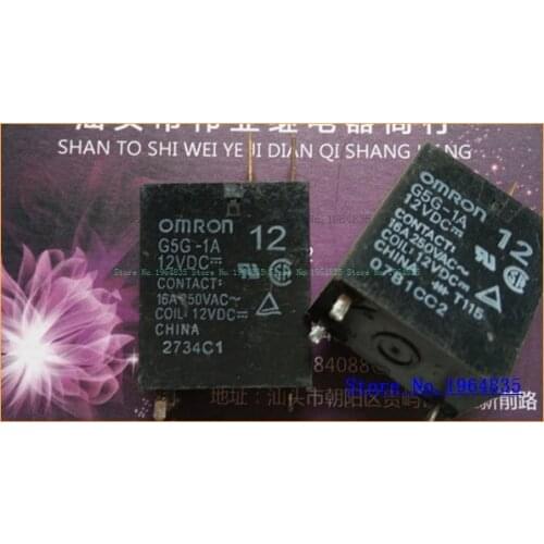 G5G-1A 12VDC