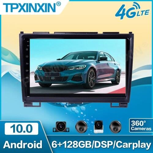 Android 10 Car Radio Carplay Multimedia Player Navigation GPS For Haval Hover Great Wall H5 H3 2011-2016 2din DVD