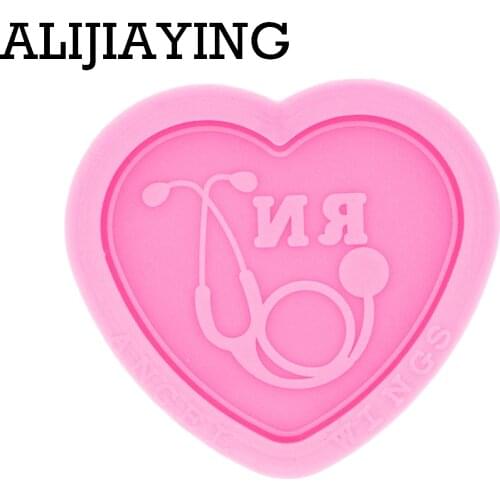 DY0470 Glossy 1.8in Human heart Shape Craft Epoxy Resin DIY Love and Stethoscope Badge Reel As Well Silicon Mold Jewelry