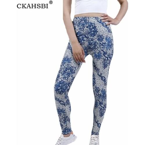 CKAHSBI Elastic Waist Leggings Women Yoga Pants Gym Workout Clothing Fitness Sports Wear Khaki Petal Stretch Running Sportswear