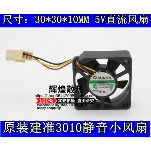 Brand new SUNON GM0503PFV3-8 3010 5V 3CM silence micro cooling fan