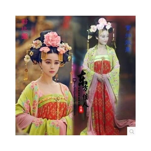 TV Play Legend of Chinese Empress Wu Ze Tian Same Design Print Applique High Waist Tang Costume with Tail