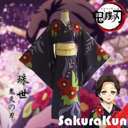 Women Anime Tamayo Cosplay Costume Kimono Full Set Halloween