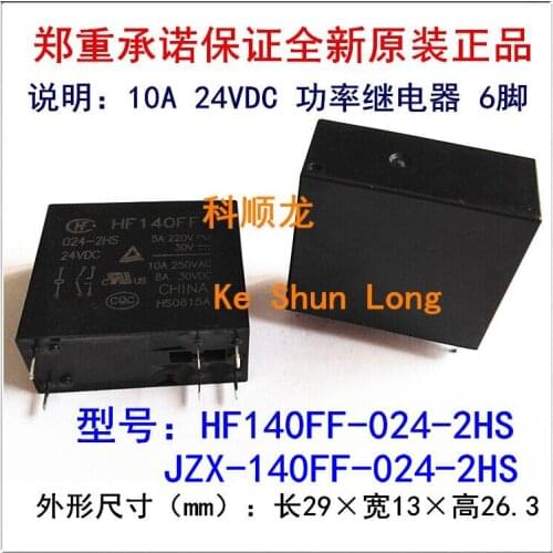 Free shipping lot(10pieces/lot) Original New JZX-140FF HF140FF 024-2HS HF140FF-024-2HS JZX-140FF-024-2HS 6PINS 10A 24VDC Relay
