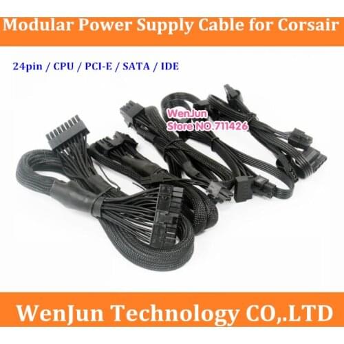 CPU 8(4+4)-pin/ ATX 24pin / PCI-E Dual 8pin(6+2) / SATA 15pin / IDE 4pin modular Power supply cable for Corsair RM X Series