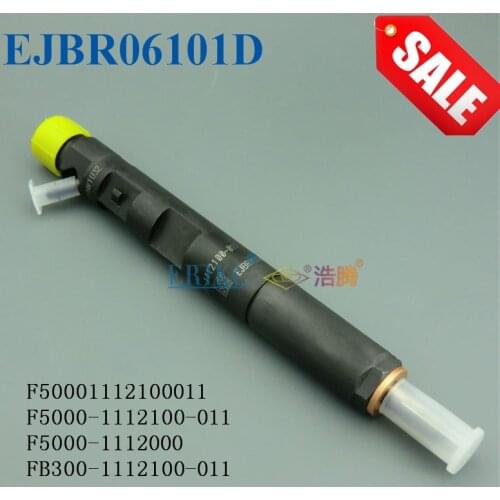 ERIKC Injector EJBR06101D Auto Fuel Diesel Nozzle L274PBC EJB R06101D CR 6101D OEM F50001112100011 / F5000-1112000 for YUCHAI